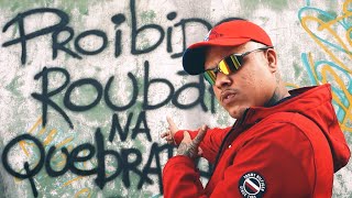 MC Cassiano - Bicho Papão (Vídeo Clipe Oficial) DJ Soneca