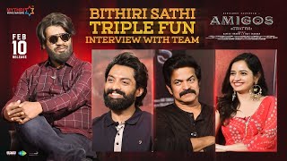 Amigos Team Triple Fun Interview with Bithiri Sathi | Nandamuri Kalyan Ram | Ashika | Brahmaji
