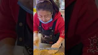 asian street food.comida de la calle.街边小吃。打糕