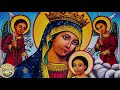 ግንቦት 1 ልደታ ለማርያም ወረብ ginbot ledeta lemaryam wereb በመሪጌታ ብርሀን ሙሴ አ.አ መናገሻ ገነተ ጽጌ ቅዱስ ጊዮርጊስ