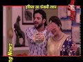 Yeh Hai Mohabbatein: Raman's Surprise For Ishita