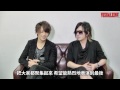 visualzine 視覺樂窟vol.14 樂團推薦第3彈：alice nine