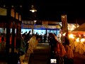 20240202 京都　吉田神社　節分祭　追儺式（鬼やらい神事）2 4