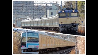 【JR東日本】205系500番台 相模線〝コツR8編成+コツR13編成 長野へ廃車回送〟