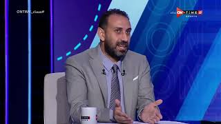 مساء ONTime - إختيارات طارق السعيد وأحمد أبو مسلم لأفضل ناشئين في فريق الأهلي