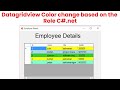 Datagridview Color change based on the role C#.net