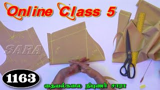 5 வது ஆன்லைன் தையல் வகுப்பு || online tailoring class in Tamil part-5 || Tailor Sara