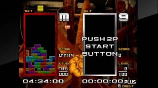 Tetris The Absolute The Grandmaster 2 PLUS - Death GM in 6:11:91