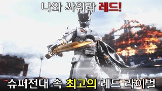 슈퍼전대 속 최고의 레드 라이벌