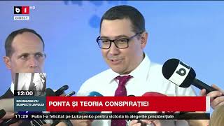 R  CHIRUȚĂ, BULETIN DE BUC., C. MATIEȘ, AUR, M. PIRTEA, PNL ȘI S. SPĂTARU USR, DESPRE SIT. POLITICĂ