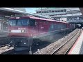 【約１０時間４０分遅れで停車！】jr貨物eh500形37号機＋コキ19b（両）がブロワー起動して警笛を鳴らして大宮駅10番線を発車するシーン（4071レ・仙貨a158・コンテナ輸送）2024.3.13