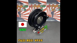 FUJI REEl VP25 รอกฟลาย รอกตกปลาตกปลา รอกตกปลามือสองญี่ปุ่น