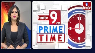 9PM Prime Time News | News Of The Day | 28-08-2022 | hmtv News