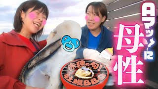 グランピングで牡蠣BBQ！in兵庫・赤穂【ちょい足しAマッソ#8】