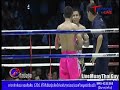 charoensap kiatbanchong vs thailand pinsinchai 10th may 2013