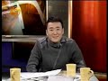 【锵锵三人行】2007.12.18 2007年度“锵锵大事排行榜”（李菁 梁文道）