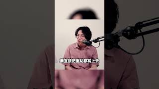 越長越好? ZOD 首檔Podcast命名心法! | 電競孔子的直球對決 EP.1