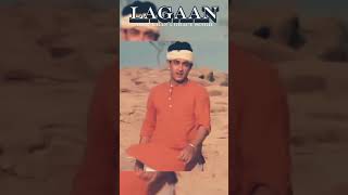 Lagaan movie scenes | #lagaan #amirkhan #cricket #youtubeshorts #ytshorts #historical #shorts