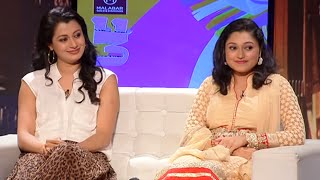 Onnum Onnum Moonu I Ep 54 - with Reenu Mathews \u0026 Sija Rose I Mazhavil Manorama