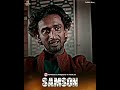 natorious rowdy karnataka kannada murdermystery kannada samson jayraj