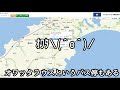 闇の深い？駅ノート初田牛駅（※ここはサブチャンネルです。御理解と御協力を強制します。）