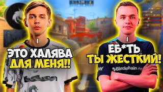 SH1RO ЗАКЕРРИЛ ИГРУ INTERZ И TR3VL НА FACEIT!! ШИРО УНИЧТОЖАЕТ БЕДОЛАГ НА ФЕЙСИТЕ!!