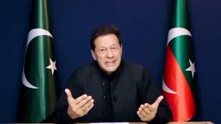 New Prime Minister Imran Khan new video