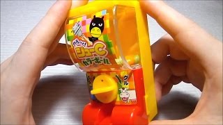 『 ガチャッと！ジューＣカラーボール 』