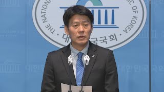 민주 '이인규 회고록'에 격앙…\