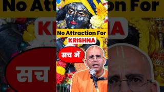 No Attraction for Krishna || Atheist || HG Amogh Lila Prabhu #amoghlilaprabhu  #myashraya