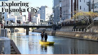 Exploring Fukuoka City Centre. December 2024