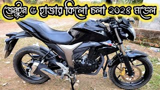 জেনুইন ৫ হাজার কিলো চলা সুজুকি বাইক কিনুন ||Shaon Vlogs