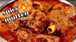 Spicy Mutton Kosha | Kadai Mutton | Easy Mutton Masala | Mutton Curry | Mutton Korma | Winter Mutton