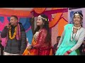 गायक राज कुसूमिया को माघी कोशेली maghi song भुवर बिहान के २