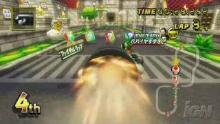 Mario Kart Wii Nintendo Wii Video - Online Vs. 2 (Japan)