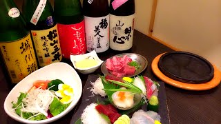 ぞなもし掲載店NO.002 izakaya diningむてき堂〜完全版〜