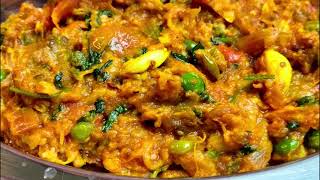 Very Simple Delicious mashed Baingan Ka Bharta | Must Try | Brinjal Bharta