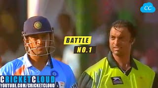 India vs Pakistan | Indian Oil Cup | 1st ODI 2007 !!
