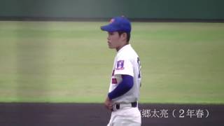 【高校野球】【１５夏・注目投手】神戸国際大附・東郷太亮（２年）