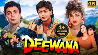 DEEWANA (1992) Full Hindi Movie In 4K | Shah Rukh Khan, Rishi Kapoor, Divya Bharti | Bollywood Movie