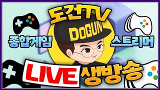 다크에덴M [도건] 07.06 Replay 릴리스2서버 슬레이어 후원코드 DOGUN43