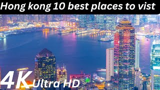 Hong Kong — City Walking Tour 2022【4K】| Kowloon Peninsula