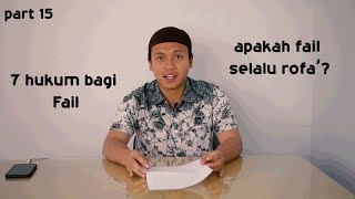 apakah fail selalu rofa' (part 15)