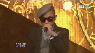 마이티 마우스 [이럴 때면(feat.린)] @SBS Inkigayo 인기가요 20120923