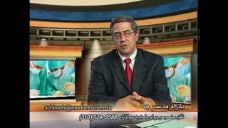 خستگی و کمبود آهن دکتر فرهاد نصر چیمه Fatigue and Iron Deficiency Dr Farhad Nasr Chimeh