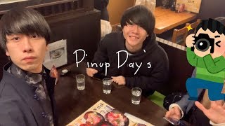 【Vlog】雪の日の江ノ島ドライブ【生シラス丼】/ Enoshima Trip