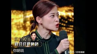 《声临其境》梅婷高情商再圈粉，现场频频化解尴尬