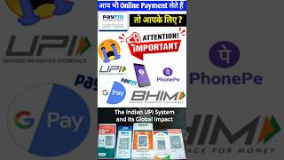 Online Payment मत लो ? 😨 #upi #marchant #businessaccount #shorts #phonepay #phonepe #paytm #gpay