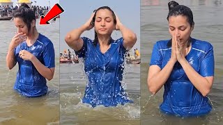 Actress Srinidhi Shetty Visuals At Mahakumbh Mela | Prayagraj Mahakumbh Mela 2025 | News Buzz