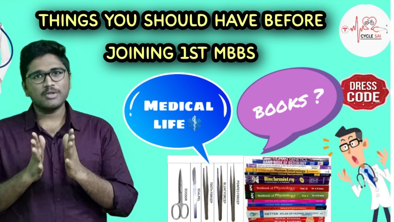 Essentials Of 1st Year Mbbs || Books For 1st Yr Mbbs || Anatomy ...